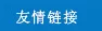 �ǹ��ɶ� - �����ʵ���Ϸ��Ӫ�̹���
